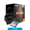 Amd Ryzen 5 5600GT