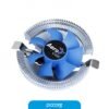 Cooler Fan CPU Aerocool Verkho A AM4 AM3 AM2