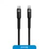 Cable Usb Foxbox Round Lightning a Type-C Negro
