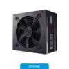 750MWE80P-11 Fuente 750W Cooler Master