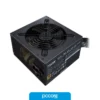 750MWE80P-12 Fuente 750W Cooler Master MWE V3 80 Plus Bronze MPE-7501