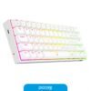 Teclado Redragon Brown RGB K630 Dragonborn Usb White