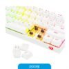 Teclado Redragon Brown RGB K630 Dragonborn Usb White