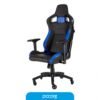 Silla Gamer Corsair T1 Race Black/Blue