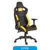 Silla Gamer Corsair T1 Race Black/Yellow