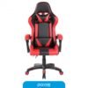 79092_1.jpg Silla Gamer Instto IN7126 Black/Red