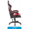 79092_3.jpg Silla Gamer Instto IN7126 Black/Red