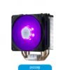 Cooler Fan CPU Cooler Master Hyper 212 ARGB