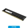 8GB 3200-12 Ram DDR4 8GB Lexar 3200MHZ