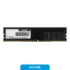 Ram DDR4 8GB