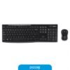 Teclado Y Mouse Inalambrico Logitech MK270 Combo