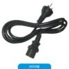 Cable De Alimentacion Nisuta Pc C13 2.5Mts Ns-Cpo220A3