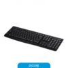 Teclado Inalambrico Logitech K270