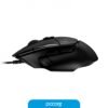 9106137_3.jpg Mouse Logitech G502 X Gamer Black Usb