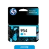 954HPC
