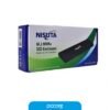 Caja Para Disco Nisuta M.2 NVME Usb C 3.0 Ns-Gasam24