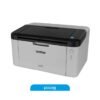98731_4.jpg Impresora Laser Monocromatica Brother HL 1200 USB