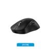 Mouse Inalambrico Logitech G Pro 2 Con Lightspeed Wireless Black