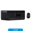 Teclado Y Mouse Inalambrico Logitech MK345 Combo