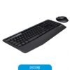 Teclado Y Mouse Inalambrico Logitech MK345 Combo