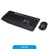 Teclado Y Mouse Inalambrico Logitech MK345 Combo