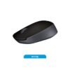 98830_2.jpg Mouse Inalambrico Logitech M170 Negro