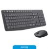 Teclado Y Mouse Inalambrico Logitech MK235 Combo