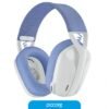 99257_3.jpg Auriculares Logitech G435 Wireless White