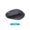 99270_3.jpg Mouse Inalambrico Logitech M720 Triathlon Bluetooth