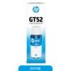 Botella De Tinta HP GT52 Cyan
