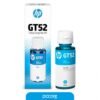 Botella De Tinta HP GT52 Cyan