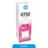Botella De Tinta HP GT52 Magenta