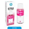 Botella De Tinta HP GT52 Magenta