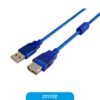 99397_2.jpg Cable Nisuta Alargue Usb 2.0 M A H 1.8Mts Hq Ns-CALUS2