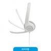 Auriculares Logitech H390 Usb C/Mic White