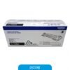 Toner Original Brother TN-1060 Negro Laserjet