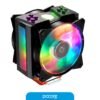 99841_1.jpg Cooler Fan CPU Cooler Master Masterair MA410M ARGB