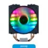 99841_2.jpg Cooler Fan CPU Cooler Master Masterair MA410M ARGB