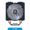 99841_6.jpg Cooler Fan CPU Cooler Master Masterair MA410M ARGB