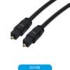 Cable Nisuta Optico Dig Toslink M-M 1.5M Ns-Catoe