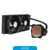 999472_4.jpg Water Cooler CPU Cooler Master Masterliquid ML240 Vivid Display