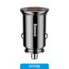 A01954 (1) Cargador Baseus Para Auto Usb