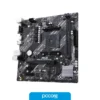 Motherboard Asus Prime A520M-K CSM Am4 Ddr4