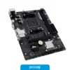 A520MHP-13 Motherboard Biostar A520MHP BOX M-ATX