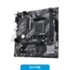 Motherboard Asus Prime A520M K Am4 Ddr4
