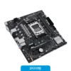 A620MKBOX-13 Motherboard Asus Prime A620M K AM5 DDR5 BOX MATX