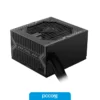 Fuente 650W