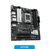 Motherboard Asus Prime B650M A II AM5 DDR5