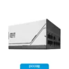 Fuente 750W Asus Prime 80 Plus Gold AP-750G White