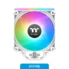 Cooler Fan CPU Thermaltake Astria 200 ARGB White 1700/1200/Am4/Am5